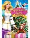 Коледата на Принцесата Лебед (DVD) - 1t