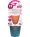 Комплект чашки NIP - Многоцветни, 250 ml, 4 броя - 3t