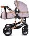 Комбинирана детска количка Moni - Gala, бежова - 3t