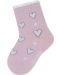 Комплект чорапи Sterntaler - 27/30 размер, 5-6 години, 5 чифта - 5t