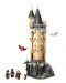 Конструктор LEGO Harry Potter - Замъкът Хогуортс и Соварника (76430) - 3t