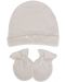 Комплект шапка с ръкавички Sevi Baby - Екрю - 1t