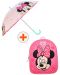 Комплект за детска градина Vadobag Minnie Mouse - Раница на сърца с 3D ефект и чадър - 1t