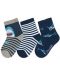 Комплект детски чорапи Sterntaler - С акули, 19/22 размер, 12-24 месеца, 3 чифта - 2t
