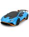 Кола с радиоуправление Rastar - Lamborghini Huracan STO Radio/C, синя, 1:24 - 1t