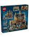 Конструктор LEGO Harry Potter - Голямата зала в замъка Хогуортс (76435) - 2t