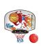 Комплект спортни съоръжения Pilsan - Баскетболен кош с мишена за Дартс II - 1t