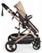 Комбинирана бебешка количка Moni - Ciara, бежова с черно - 4t