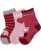 Комплект детски чорапи Sterntaler - Със сова, 23/26 размер, 2-4 години, 3 чифта - 1t