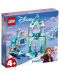 Конструктор Lego Disney Princess - Замръзналото кралство на Анна и Елза (43194) - 1t