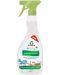Комплект Frosch - Спрей за почистване, спрей против петна и препарат за миене на съдове - 2t