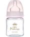 Комплект за новородено Canpol - Royal baby, розов, 7 части - 4t