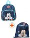 Комплект за детска градина Vadobag Mickey Mouse - Раница и спортна торба, I'm Yours To Keep - 1t