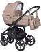 Комбинирана детска количка 2в1 Baby Giggle - Broco, кафява - 1t