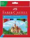 Комплект цветни  моливи Faber-Castell Castle - 48 броя - 1t