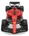 Кола с дистанционно управление Rastar - Ferrari F1 75, 1:18 - 3t