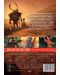 Кубо и пътят на самурая (DVD) - 3t