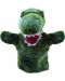 Кукла ръкавица The Puppet Company - Динозавър T-Rex, 25 cm - 1t