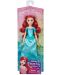 Кукла Hasbro Disney Princess - Royal Shimmer, Ариел - 1t