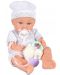 Кукла-бебе Moni - Със сиво одеялце и аксесоари, 36 cm - 3t