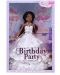 Кукла за рожден ден Raya Toys - Принцеса, асортимент - 1t