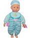 Кукла-бебе Raya Toys - С функции и аксесоари, синьо - 3t