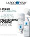 La Roche-Posay Lipikar Лосион за тяло Lait Urea 10%, 200 ml - 5t