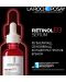 La Roche Posy Retinol & Anthelios Комплект - Серум против бръчки и Противостареещ крем, SPF50, 30 + 50 ml - 2t