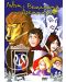 Лъвът, Вещицата и Дрешникът (DVD) - 1t