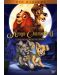 Лейди и Скитника II: Приключението на Скамп (DVD) - 1t