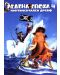 Ледена епоха 4: Континентален дрейф (DVD) - 1t