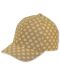 Лятна бейзболна шапка Sterntaler - с UV 50+ защита, 57 сm, 8+ години - 1t