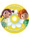 Маргаритка 1 -  Песничките на Биби и Мими (CD)  - 2t