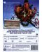 Ледена епоха: Мамутска Коледа (DVD) - 2t