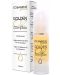 Collagena Solution Масло за коса Golden oil complex, 30 ml - 1t