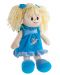 Мека кукла Heunec Poupetta - Синди, 30 cm - 1t