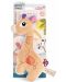 Мека играчка 2D Nici - Жирафчето Сасума, 20 cm - 3t