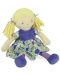 Мека кукла Andreu toys - Пеги, 26 cm - 1t