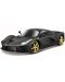 Метална кола Maisto - MotoSounds Ferrari, Мащаб 1:24 (асортимент) - 2t