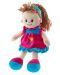 Мека кукла Heunec Poupetta - Сара, 30 cm - 1t