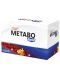 Metabo Lipid, 60 капсули, Sun Wave Pharma - 1t