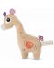 Мека играчка 2D Nici - Жирафчето Сасума, 20 cm - 1t