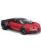 Метална кола Maisto Special Edition - Bugatti Chiron, Мащаб 1:24 - 1t
