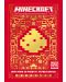Minecraft: Наръчник за работа с червен камък (ново издание) - 1t