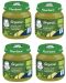 Моето първо пюре Nestle Gerber Organic - Зелен грах, броколи и тиквички, 4 х 125 g  - 1t