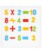Мозайка Pilsan - Букви и цифри, 222 части - 1t