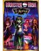 Monster High: 13 желания (DVD) - 1t