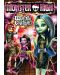 Monster High: Шантаво сливане (DVD) - 1t