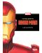 Непобедимият Iron Man: Началото - 1t