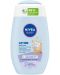 Nivea Baby Лосион за тяло Bed Time, 200 ml - 1t